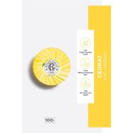 Roger&Gallet 100 gr Cedrat Bitkisel Kakule Fesleğen Kekik ve Citron Özlü Canlandırıcı Parfümlü Katı Sabun