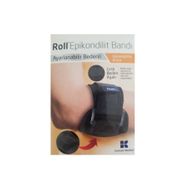 Roll Epikondilit Silikon Pedli Bant