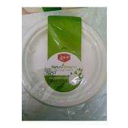 Roll Up 18 cm 50'li Nature Dreams Tabak