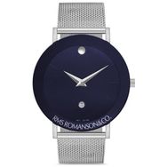 Romanson GR.1.AG1330.04 Erkek Kol Saati