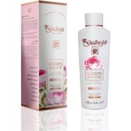 Rosense 125 ml Gülbirlik Gülsuyu