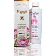 Rosense Gülbirlik 3x250 ml Doğal Gül Suyu