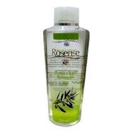 Rosense Zeytin Çiçeği 250 ml Kolonyası