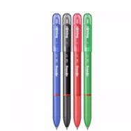 Rotring Gel 0.7 mm 4'lü Jel Kalem Seti
