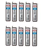 Rotring S0231230 Hi-Polymer 2B 0.7 mm 10 Adet Versatil Kalem Ucu