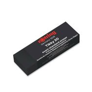 Rotring Tikky 20 Siyah 1 Adet Sınav Silgisi