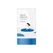 Round Lab Birch Juice Moisturizing Sun Stick 19 gr Serinletici ve Nemlendirici Yüksek UV Korumalı Güneş Koruyucu