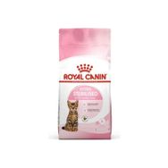 Royal Canin 2 kg Fhn Cat Kitten Sterilised Kısırlaştırılmış Yavru Kedi Maması