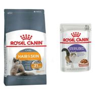 Royal Canin 2 kg Hair Skin Hassas Tüylü Kedi Maması + 85 gr Pouch Yaş Kısır Kedi Maması