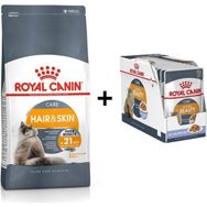 Royal Canin 2 kg Hair Skin Kedi Maması + 12 Adet Yaş Mama