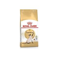 Royal Canin 2 kg Royal Canine Siamese 38 Kuru Kedi Maması
