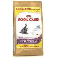 Royal Canin British Shorthair 400+400 gr Yetişkin Kedi Maması