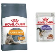 Royal Canin Hair Skin 2 kg Hassas Tüylü Kedi Maması + Royal Canin 85 gr Sterilised Pouch Yaş Mama