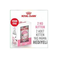Royal Canin Kitten Bundle Kitten 2 kg Yavru Kedi Maması
