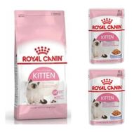 Royal Canin Kitten Yavru 4 kg Kuru Kedi Mama + Kitten 2x85 gr Yaş Mama