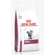 Royal Canin Renal 2 kg Köpek Maması