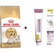 Royal Canin Siamese 2 kg Yetişkin Kedi Maması + Gimcat 100 gr Malt