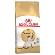 Royal Canin Siamese Özel Irk 2 kg Yetişkin Kedi Kuru Maması