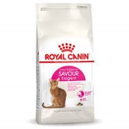 Royal Canin Sindirim Hassasiyeti Olan Kediler İçin 2 kg Kedi Maması