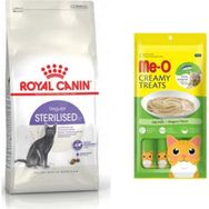 Royal Canin Sterilised 37 2 kg Kısır Kedi Maması + Meo Mavi Yüzgeçli Orkinos Ödül
