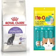 Royal Canin Sterilised 37 Kısırlaştırılmış 2 kg Kedi Maması + Meo Kurutulmuş Ton Ödül