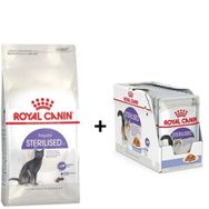 Royal Canin Sterilised Kısır Kedi Maması 10 kg +Royal Canin 12x85 gr Sterilised Gravy Yaş Kedi Maması