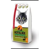 Royal Mix Gurme 15 kg Yetişkin Kedi Maması
