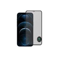 Royaleks Samsung A71 Uyumlu 9D Tam Kaplayan Parmak İzi Bırakmayan Ekran Koruyucu Film