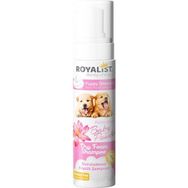 Royalist 200 ml Pudra Kokulu Yavru Köpekler İçin Köpük Şampuan