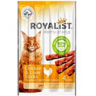 Royalist 4x20 gr Tavuklu ve Ciğerli Sticks Kedi Ödül Maması