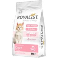 Royalist Premium Kitten Tavuklu 2 kg Yavru Kedi Maması