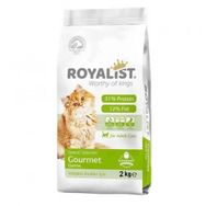 Royalist Premium Renkli Taneli Yetişkin Özel 2 kg Kedi Maması