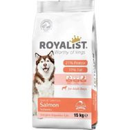 Royalist Premium Somonlu 15 kg Yetişkin Köpek Maması