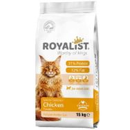 Royalist Premium Tavuklu 15 kg Yetişkin Kedi Maması