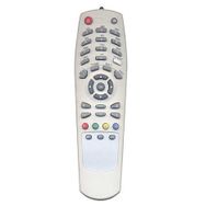 Rsat R500 Uydu Alıcı Kumandası