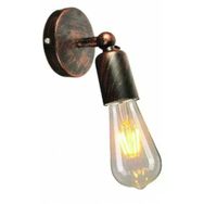 Rsylight Retro Mafsalı Bakır Aplik Hareketli Duvar Aplik