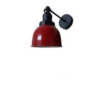 Rsylight Retro Metal Akrobatik Mafsallı Dekoratif Duvar Aplik