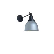 Rsylight Retro Metal Dekoratif Rustik Gri Mafsallı Duvar Aplik