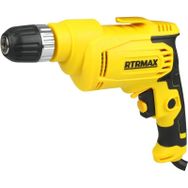 Rtr Max RTM1530 710 Watt Darbesiz Matkap