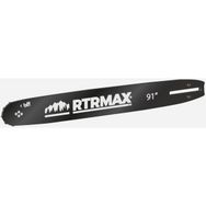 RTRMAX RTY866 91" 40 cm Profesyonel Sarı Pala