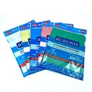 Rubenis 10'lu Farklı Renk Seçenekleriyle A4 Yapışkanlı Buzlu Şeffaf Kitap Kabı