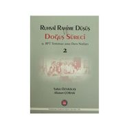 Ruhsal Rahime Düşüş Doğuş Süreci - Tahir Özakkaş Ahmet Çorak