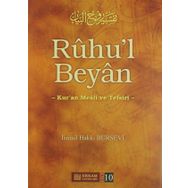 RUHU`L BEYAN TEFSIRI (10.CILT) - GENEL