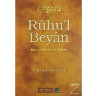 Ruhu'l Beyan Tefsiri - 12. Cilt - İsmail Hakkı Bursevi