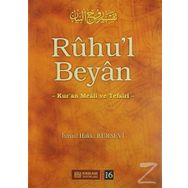 Ruhu'l Beyan Tefsiri - 16. Cilt - İsmail Hakkı Bursevi