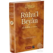 Ruhu'l Beyan Tefsiri - 17. Cilt - İsmail Hakkı Bursevi