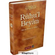 Ruhul Beyan Tefsiri - 19. Cilt - İsmail Hakkı Bursevi
