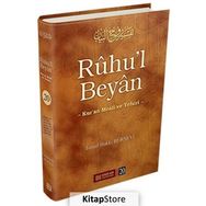 Ruhu'l Beyan Tefsiri - 20. Cilt - İsmail Hakkı Bursevi