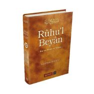 Ruhu’l Beyan Tefsiri - 22. Cilt - Hacı İsmail Hakkı Altuntaş