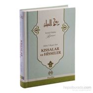 Ruhu’l-Beyan’dan Kıssalar ve Hisseler - Hacı İsmail Hakkı Altuntaş